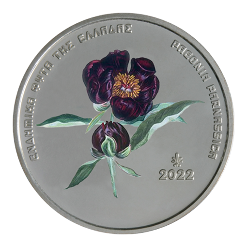 Grèce - 5 euros 2022, Plantes endémiques de Grèce, Argent, ÉPREUVE (Blister)