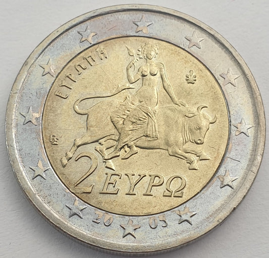 Grèce - 2 Euro 2005