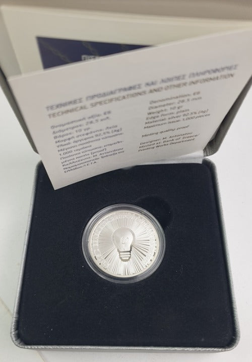 Grèce - 6 Euro 2015, Année internationale de la lumière et des technologies d'éclairage, épreuve d'argent