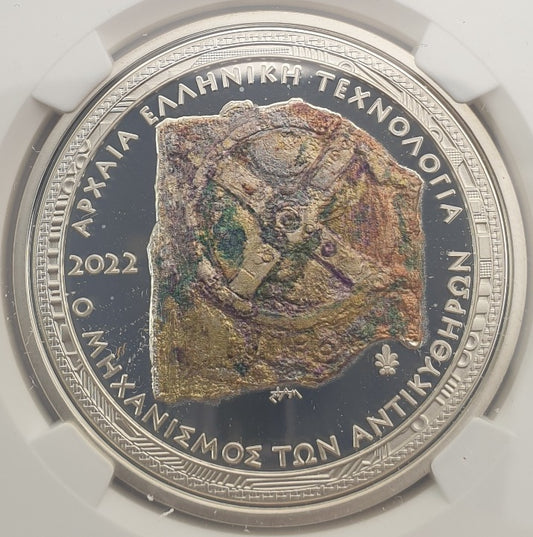 Grèce - 10 euros 2022 (PF 69 ULTRA CAMEO), mécanisme d'Anticythère, qualité argent