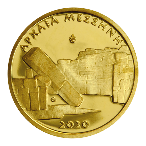 Grèce - 50 euros 2020, Patrimoine culturel - Messine antique, Médaille d'or