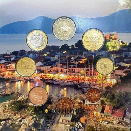 Euro Series - Samos 2019