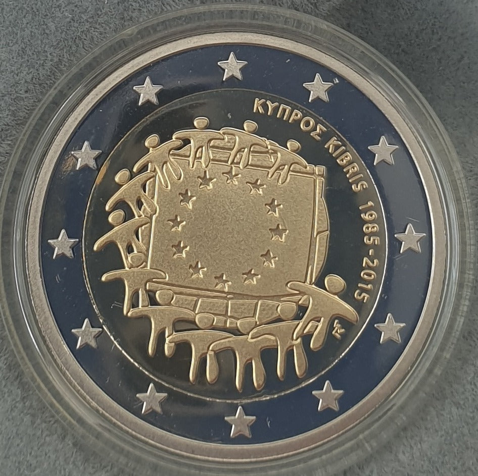 Chypre - 2 Euro 2015, Drapeau de l'Union européenne, ÉPREUVE