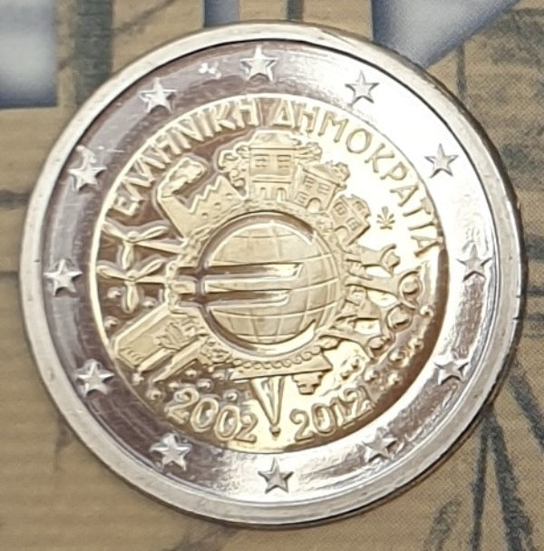 Grèce - 2 euros 2012, 10 ans de l'euro (carte à pièces)