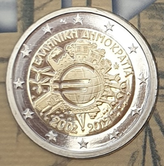 Grèce - 2 euros 2012, 10 ans de l'euro (carte à pièces)