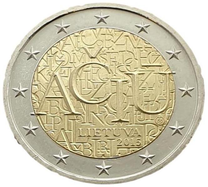 Lituanie - 2 euros 2015, non circulée