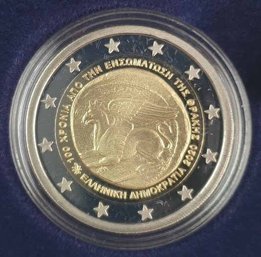 Grèce - 2 Euro 2020, Thrace, PROOF