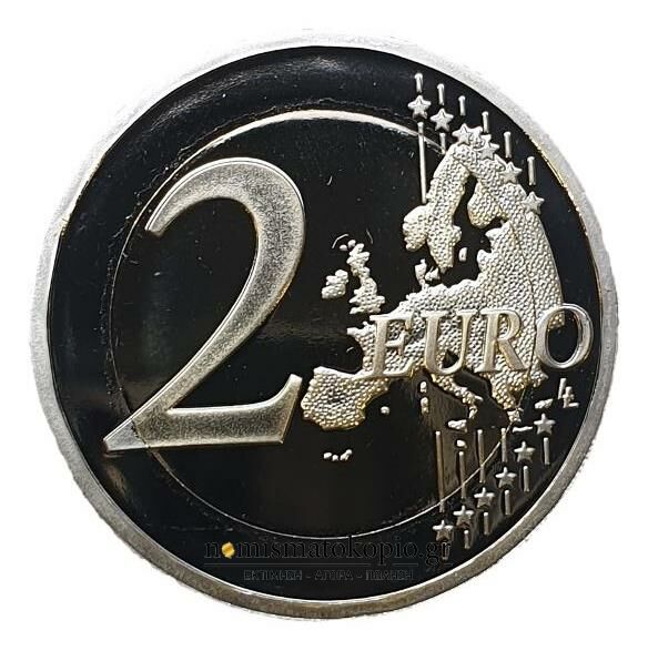 Lituanie - 2 Euro 2025