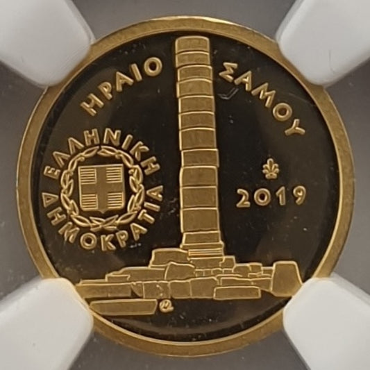 Grèce - 50 euros 2019 (PF 70 ULTRA CAMEO), Héraion de Samos, épreuve en or