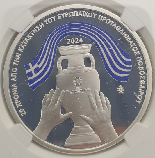 Grèce - 10 Euro 2024 (PF 69 ULTRA CAMEO), 20 ans après la victoire de l'équipe nationale grecque à l'Euro 2004, Silver PROOF