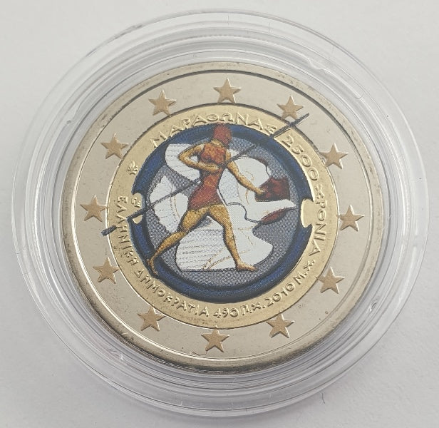 Grèce - 2 euros 2010 (2 500 ans de la bataille de Marathon), couleur, non circulée