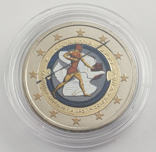 Grèce - 2 euros 2010 (2 500 ans de la bataille de Marathon), couleur, non circulée