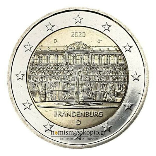 Allemagne - 2 euros 2020 A, (D), non circulé