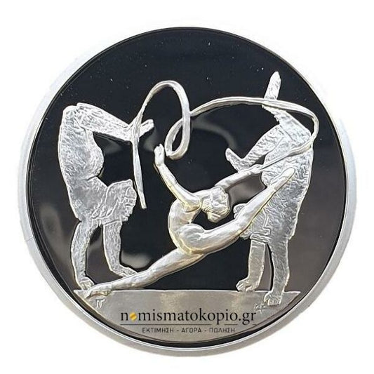 Grèce - 10 Euro 2004, Instrumental, Argent