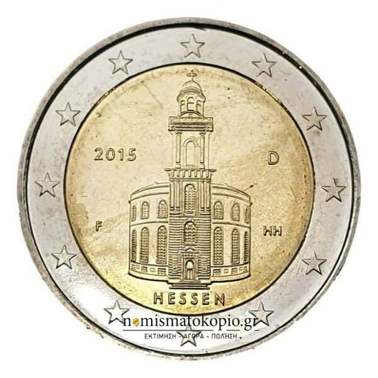 Allemagne - 2 euros 2015 A, (F), non circulé