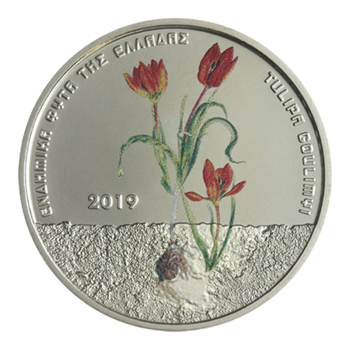 Grèce - 5 euros 2019, Plantes endémiques de Grèce, (Blister)