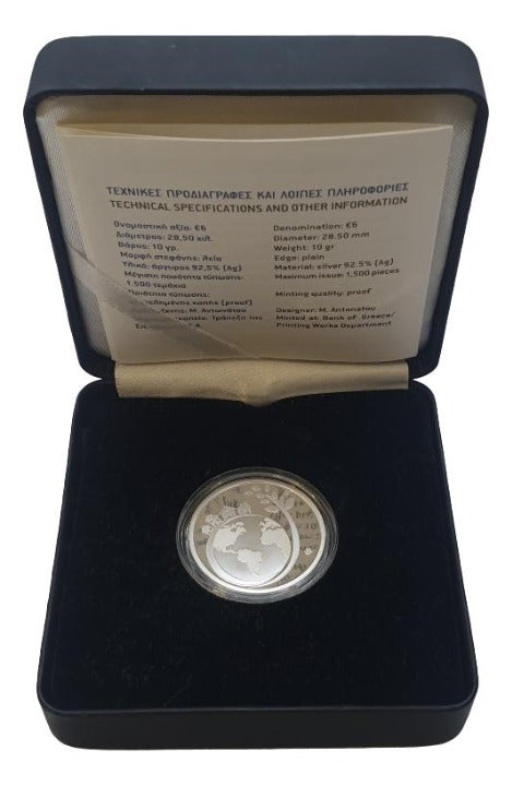 Grèce - 6 Euro 2017, Année internationale du tourisme durable pour le développement, Médaille d'argent