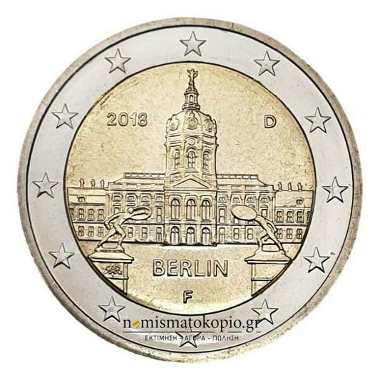 Allemagne - 2 euros 2018 A, (F), non circulé