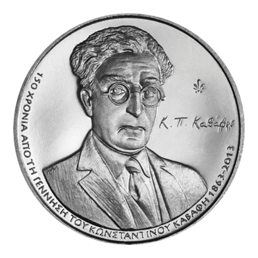 Grèce - 5 euros 2013, 150 ans de la naissance de Constantin Cavafy, (Blister)