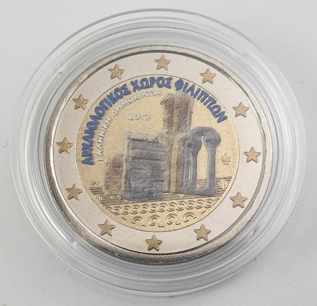 Grèce - 2 euros 2017, (Site archéologique de Philippes), Couleur, Non circulé