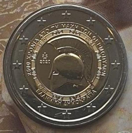 Grèce - 2 euros 2020, Thermopyles, (Carte à pièces)