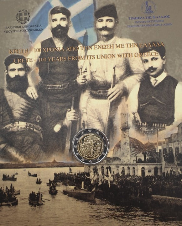 Grèce - 2 euros 2013, Crète, 100 ans d'union avec la Grèce (carte à pièces)
