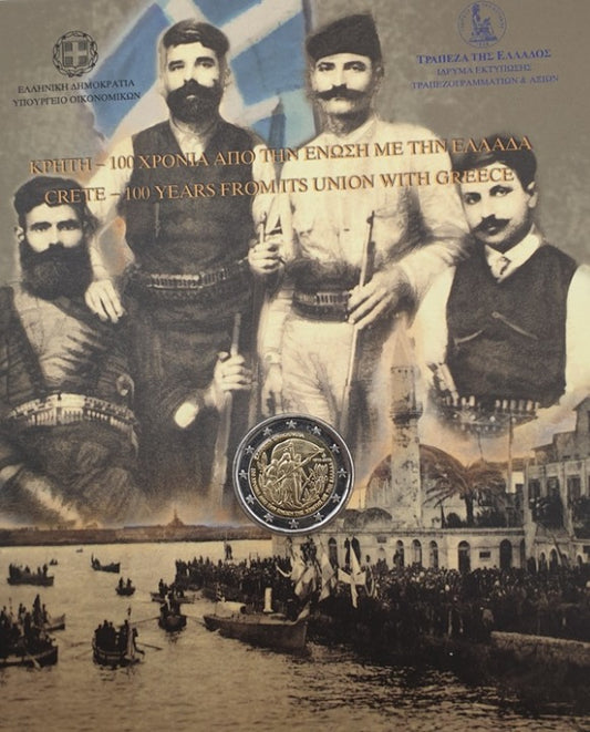 Grèce - 2 euros 2013, Crète, 100 ans d'union avec la Grèce (carte à pièces)