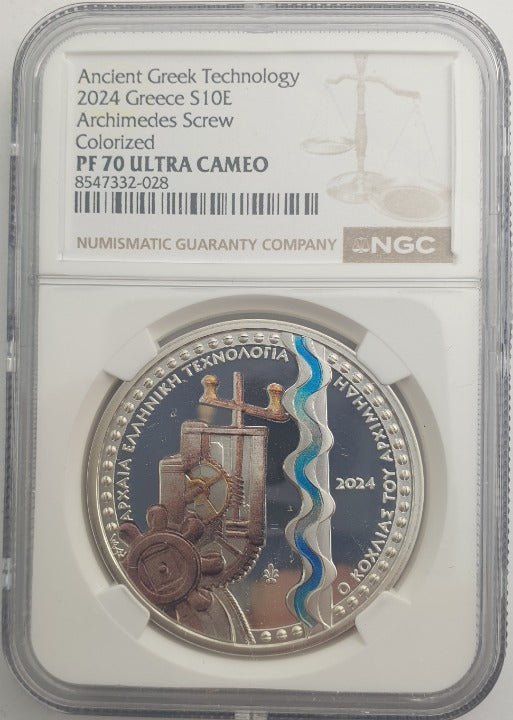Grèce - 10 euros 2025 (PF 70 ULTRA CAMEO), Vis d'Archimède, Argent, Épreuve