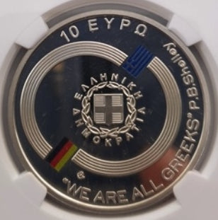 Grèce - 10 Euro 2023 (PF 69 ULTRA CAMEO), Karl Normann, Argent