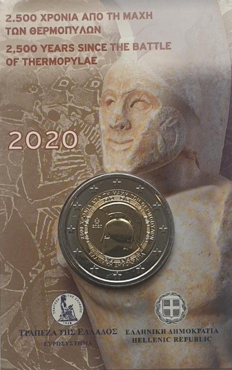 Grèce - 2 euros 2020, Thermopyles, (Carte à pièces)