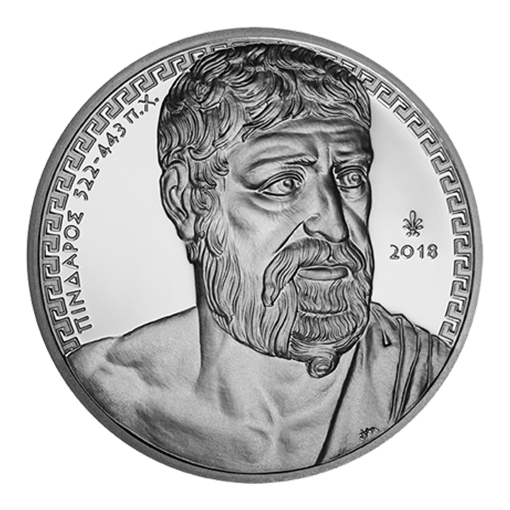 Grèce - 10 euros 2018, Pindare, Argent Belle Épreuve
