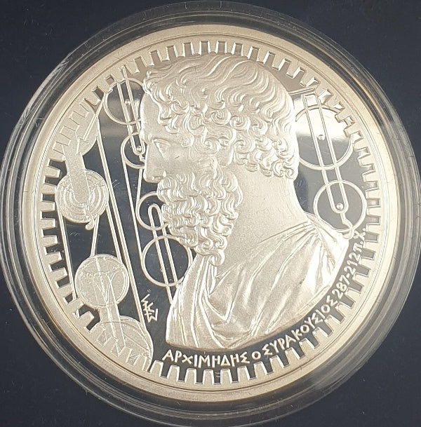 Grèce - 10 euros 2015, Archimède, Épreuve en argent