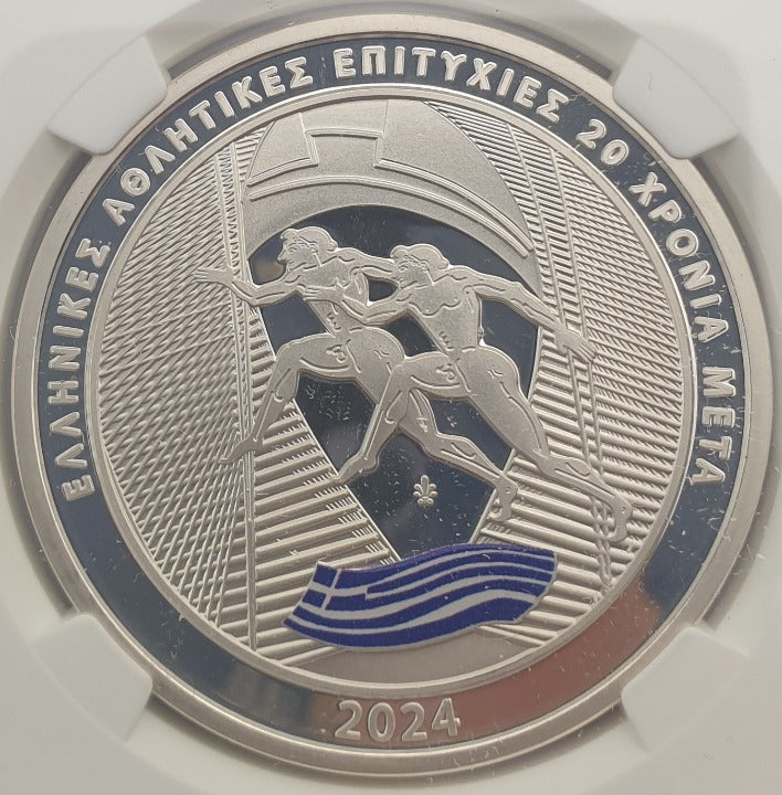 Grèce - 10 Euro 2024 (PF 69 ULTRA CAMEO), 20 ans des Jeux olympiques et paralympiques d'Athènes 2004, Épreuve argent