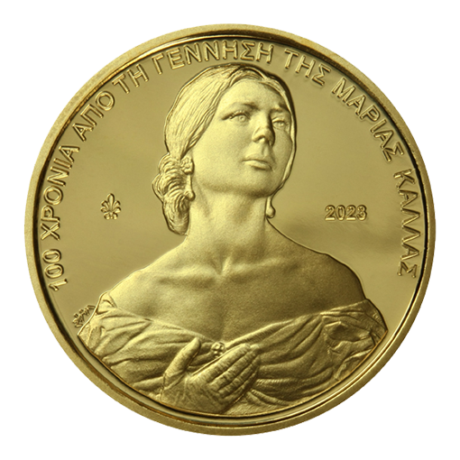Grèce - 200 euros 2023, 100e anniversaire de la naissance de Maria Callas, qualité or.