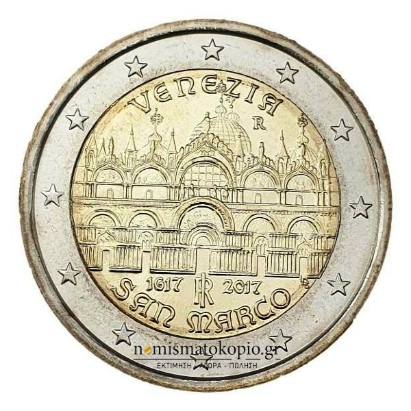 Italie - 2 euros 2017 A, non circulé