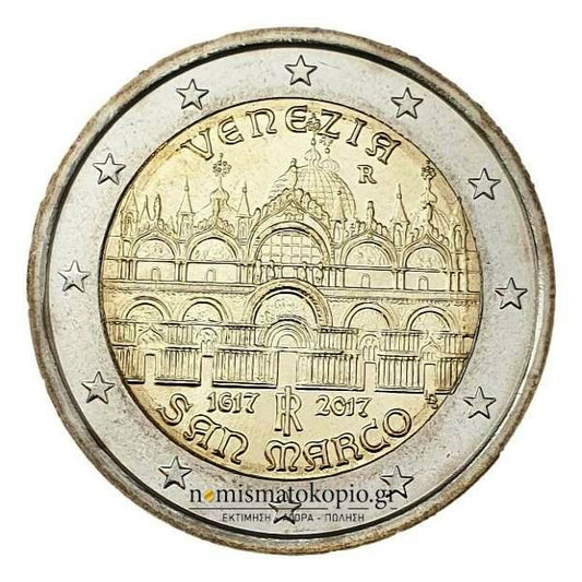 Italie - 2 euros 2017 A, non circulé