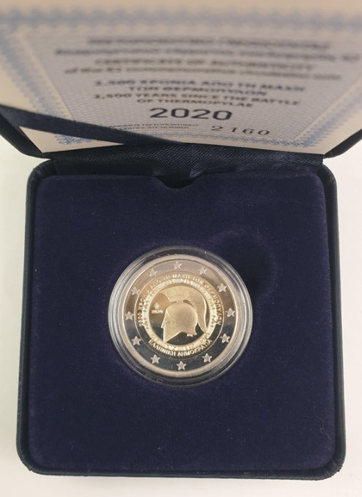 Grèce - 2 Euro 2020, Thermopyles, ÉPREUVE