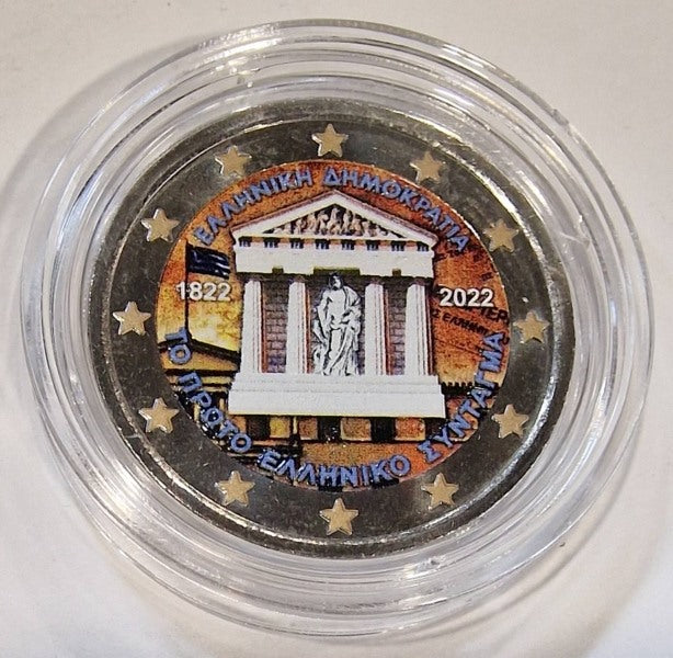 Grèce - 2 euros 2022 (200e anniversaire de la première constitution grecque), couleur, non circulée