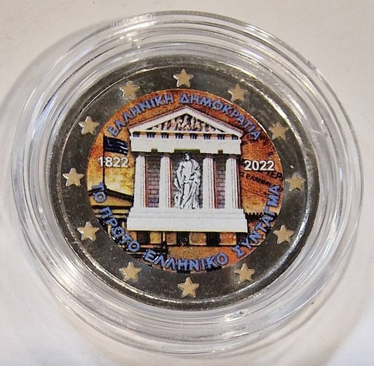 Grèce - 2 euros 2022 (200e anniversaire de la première constitution grecque), couleur, non circulée