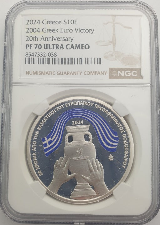 Grèce - 10 Euro 2024 (PF 70 ULTRA CAMEO), 20 ans de la victoire de l'équipe nationale grecque à l'Euro 2004, Pièce d'argent
