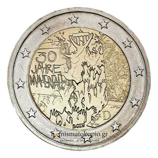 Allemagne - 2 euros 2019 B, (J), non circulé