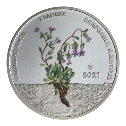 Grèce - 5 euros 2021, Plantes endémiques de Grèce, Argent, ÉPREUVE (Blister)