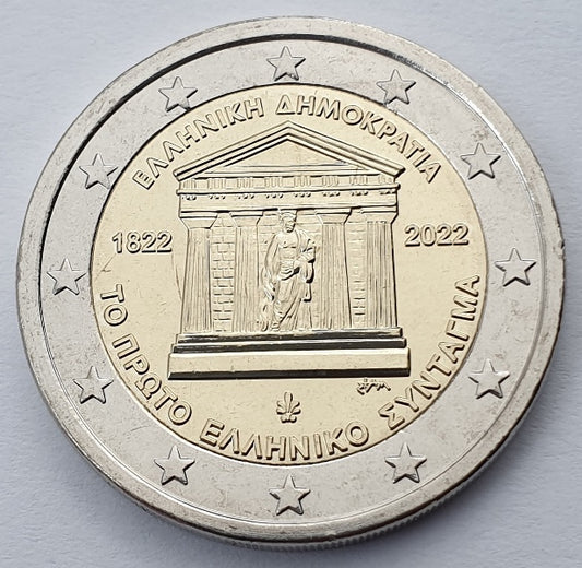 Grèce - 2 euros 2022, 200e anniversaire de la première Constitution grecque, non circulée