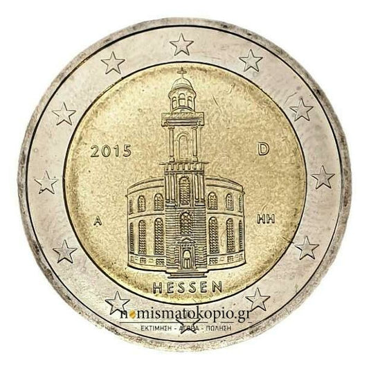 Allemagne - 2 euros 2015 A, (A), non circulé