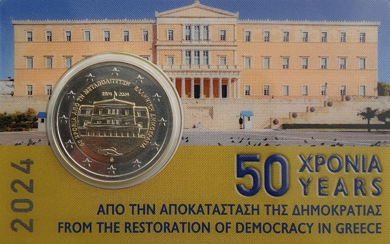 Grèce - 2 euros 2024, 50 ans de la restauration de la démocratie (Constitution), (Carte à pièces)