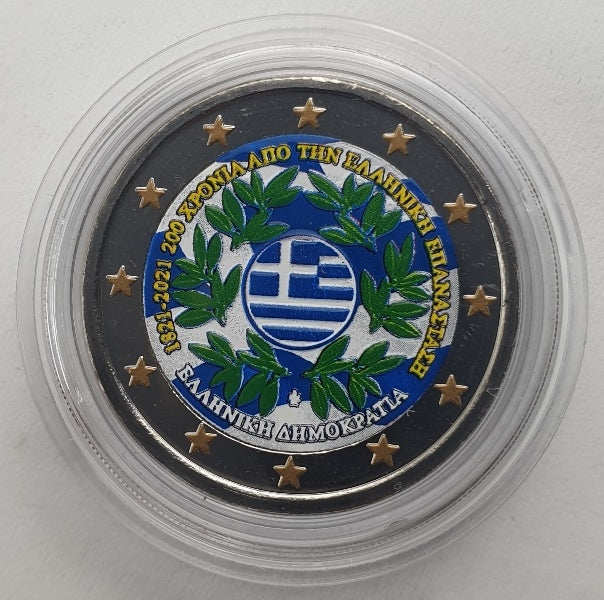 Grèce - 2 euros 2021 (200e anniversaire de la révolution grecque), couleur, non circulée