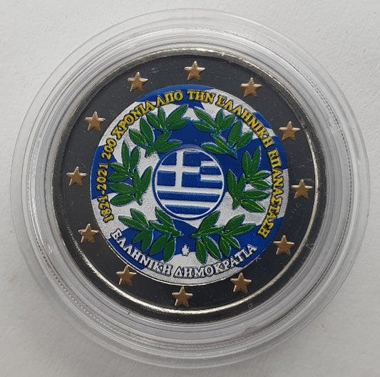 Grèce - 2 euros 2021 (200e anniversaire de la révolution grecque), couleur, non circulée