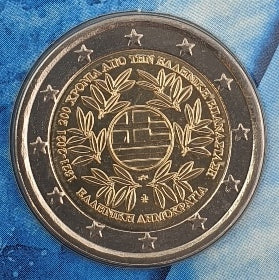 Grèce - 2 euros 2021, 200 ans de la révolution grecque (carte à pièces)