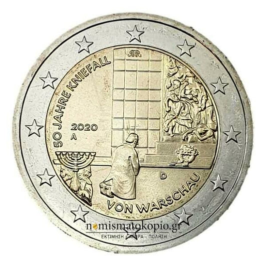 Allemagne - 2 euros 2020 B, (A), non circulé
