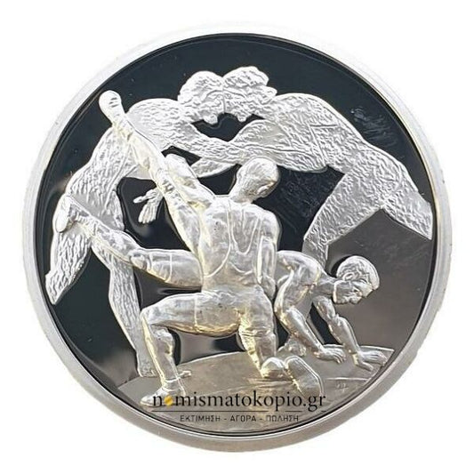 Grèce - 10 Euro 2004, Lutte, Médaille d'argent